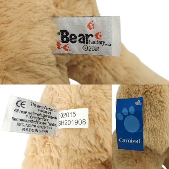 Bear Factory Puppy Dog 16" Plush Brown Eyes Stuffed Animal Toy Tan Carnival - Picture 12 of 14